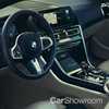 BMW Outs M850i xDrive First Edition, Confirmed For AU