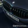 BMW Outs M850i xDrive First Edition, Confirmed For AU