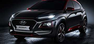 2019 Hyundai Kona Iron Man Edition