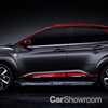 2019 Hyundai Kona Iron Man Edition