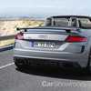 Audi Reveals Updated TT RS Coupe & Roadster
