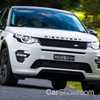 Land Rover To Introduce Refreshed Discovery Sport This Year – Gallery