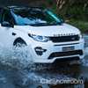 Land Rover To Introduce Refreshed Discovery Sport This Year – Gallery