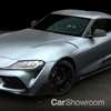 Toyota Outs Angrier TRD Modified Supra Ahead Of Geneva