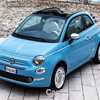 2019 Fiat 500C – Spiaggina '58 Edition