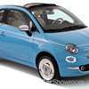 2019 Fiat 500C – Spiaggina '58 Edition
