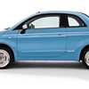2019 Fiat 500C – Spiaggina '58 Edition