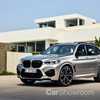 2019 BMW X3 M Competition