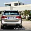 2019 BMW X3 M Competition
