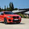 2019 BMW X4 M Competition