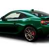 2019 Toyota 86 – British Green Edition