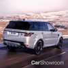 2019 Range Rover Sport HST