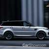 2019 Range Rover Sport HST