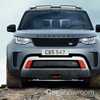 2017 Land Rover Dicovery SVX – Frankfurt Motor Show