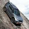 2017 Land Rover Dicovery SVX – Frankfurt Motor Show