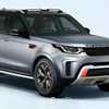 2017 Land Rover Dicovery SVX – Frankfurt Motor Show