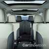 2017 Land Rover Dicovery SVX – Frankfurt Motor Show