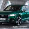 Audi Unveils SQ5 TDI Ahead Of Geneva