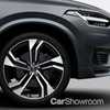 2020 Volvo XC90 T8 R-Design