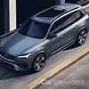 2020 Volvo XC90 T8 R-Design