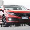 Honda Australia Details 2019 Civic Pricing, Specifications