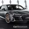 Audi Celebrates Decade Of R8 V10 With The Decennium