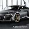 Audi Celebrates Decade Of R8 V10 With The Decennium
