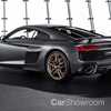 Audi Celebrates Decade Of R8 V10 With The Decennium
