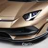 Lamborghini Outs Open-Top Aventador SVJ Roadster
