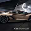Lamborghini Outs Open-Top Aventador SVJ Roadster