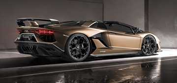 Lamborghini Outs Open-Top Aventador SVJ Roadster