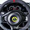 Lotus To Launch New Sports Car Next Year – Gallery