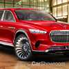 Mercedes-Benz Confirms Maybach GLS Will Be Built In Alabama – Gallery