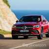 2020 Mercedes-Benz GLC300 4Matic AMG-Line