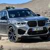 BMW’s Next M3, M4 To Gain S58 Inline-6 With Over 373kW
