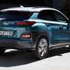 Hyundai Kona Electric Make AU Landfall For $60k