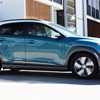 Hyundai Kona Electric Make AU Landfall For $60k