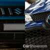 Suzuki To Gain UK-Built Hybrid Estate, Based On Toyota Corolla – Gallery