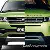 Jaguar-Land Rover Wins Lawsuit Against Evoque-Clone – Gallery