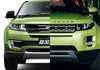 Jaguar-Land Rover Wins Lawsuit Against Evoque-Clone – Gallery