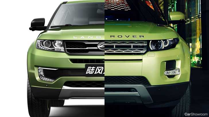 Jaguar-Land Rover Wins Lawsuit Against Evoque-Clone – Gallery