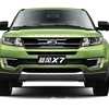 Jaguar-Land Rover Wins Lawsuit Against Evoque-Clone – Gallery