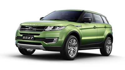 Jaguar-Land Rover Wins Lawsuit Against Evoque-Clone – Gallery