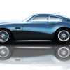 Aston Martin Previews The DBS GT Zagato – Gallery