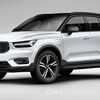 2019 Volvo XC40 T5 Plug-In Hybrid