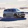 2020 Range Rover Evoque R-Dynamic First Edition