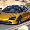 McLaren Previews ‘Rule-Breaking’ High Speed GT In Camo
