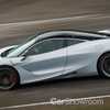 McLaren Previews ‘Rule-Breaking’ High Speed GT In Camo