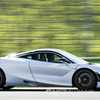 McLaren Previews ‘Rule-Breaking’ High Speed GT In Camo