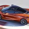 McLaren Previews ‘Rule-Breaking’ High Speed GT In Camo